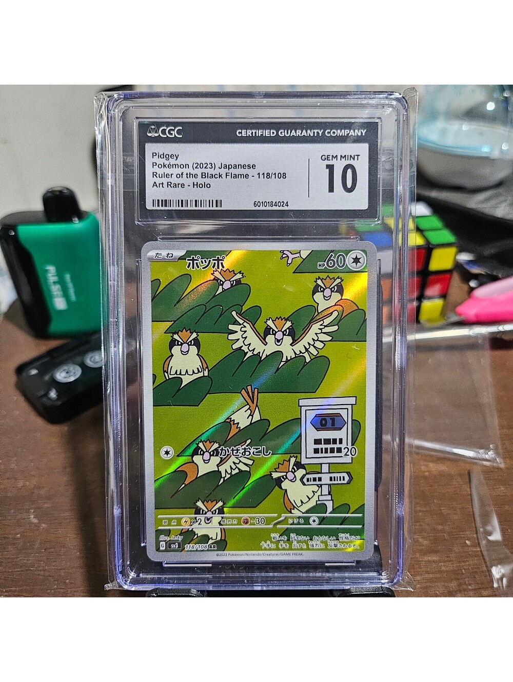 Pidgey Art Rare - Japanese Ruler of the Black Flame - CGC 10